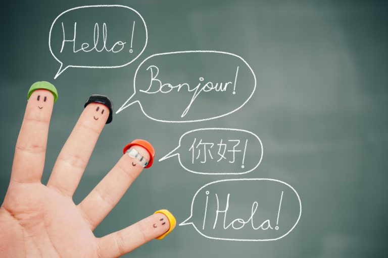 Είναι ορισμένες γλώσσες πιο γρήγορες από άλλες?