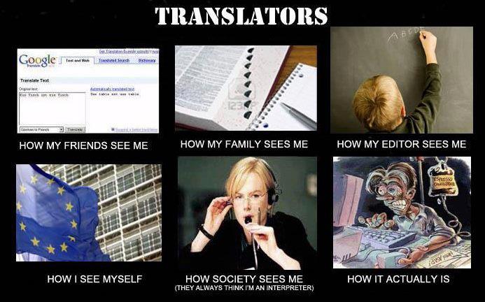Τι κάνει ένας μεταφραστής ?