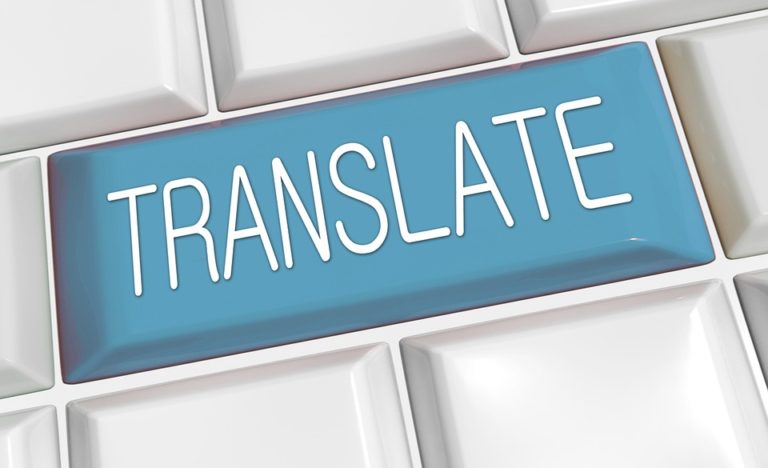 Τα είδη των μεταφράσεων