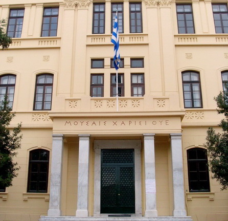 Какие места университеты Греции занимают в международном рейтинге ВУЗов.