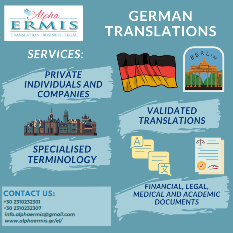 GERMAN TRANSLATIONS