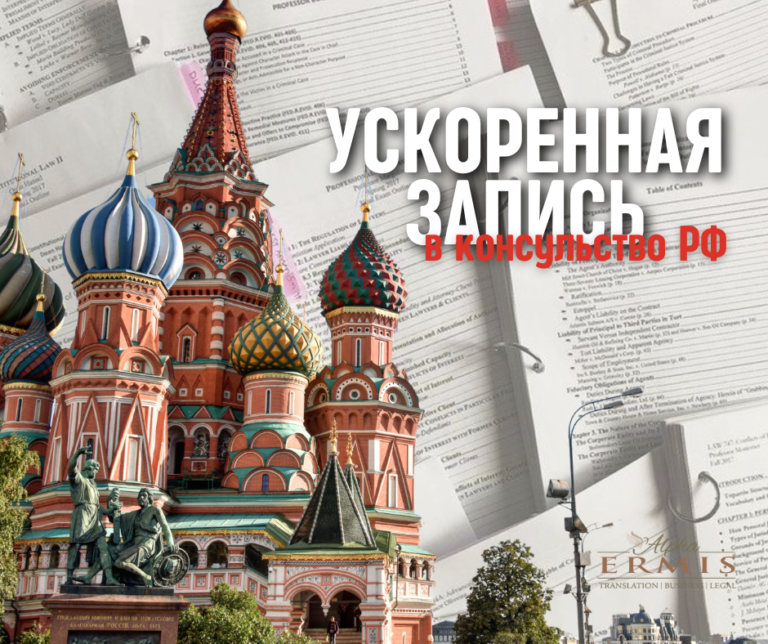 Берёмся даже за самые срочные заявки!